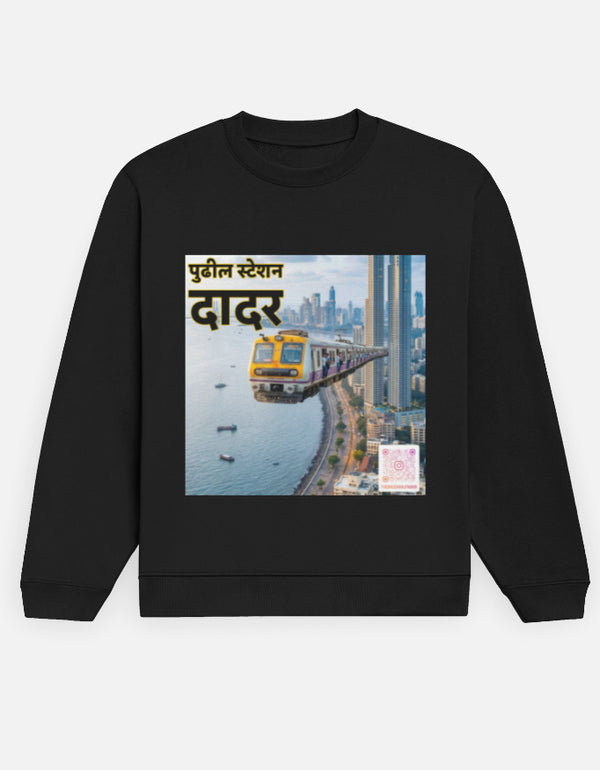 Dadar Unisex Sweatshirt