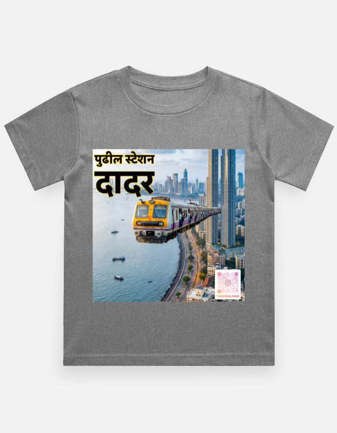 Color_CharcoalMelange